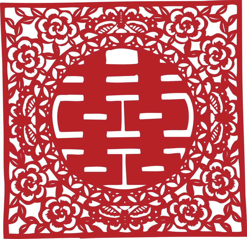 中国风传统民俗吉祥喜庆镂空剪纸窗花图案插画AI矢量PNG设计素材【052】